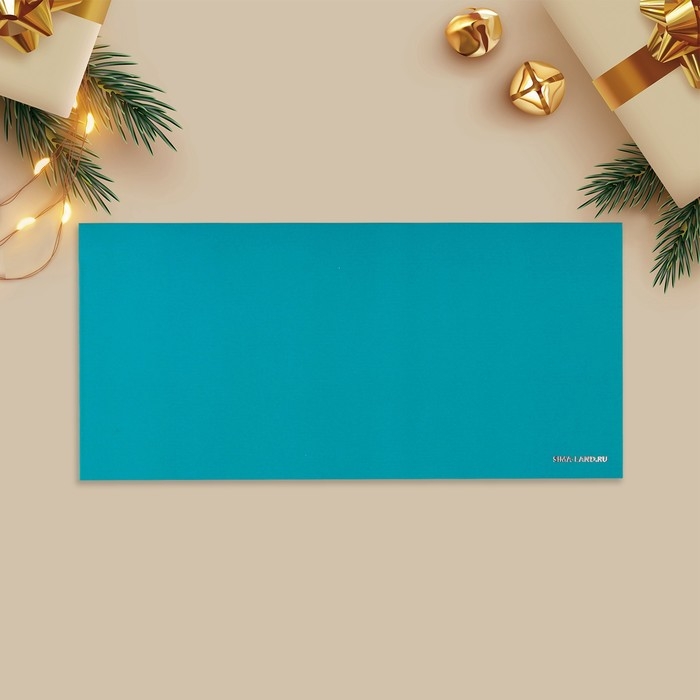 Конверт для денег подарочный &laquo;Счастливого праздника&raquo;, щенок, софт тач, тиснение, 19 х 9.2 см, Новый год