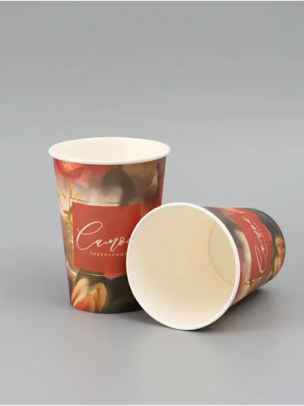 Стакан для цветов &laquo;Самой прекрасной&raquo;, цветы, 350 мл