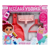 Игровой набор «Весёлая уборка», с фартуком, 3+