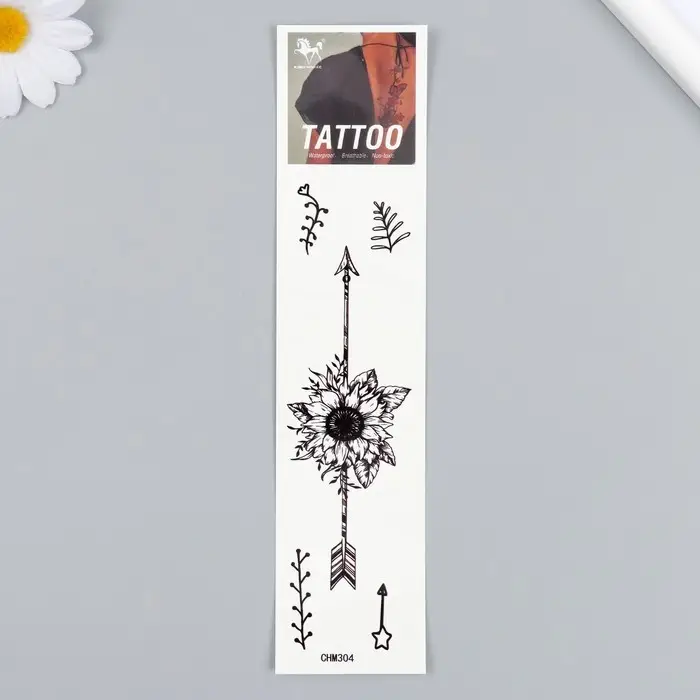 Переводная тату на тело чёрная «Стрелы и подсолнух», 20.8×4.7 см