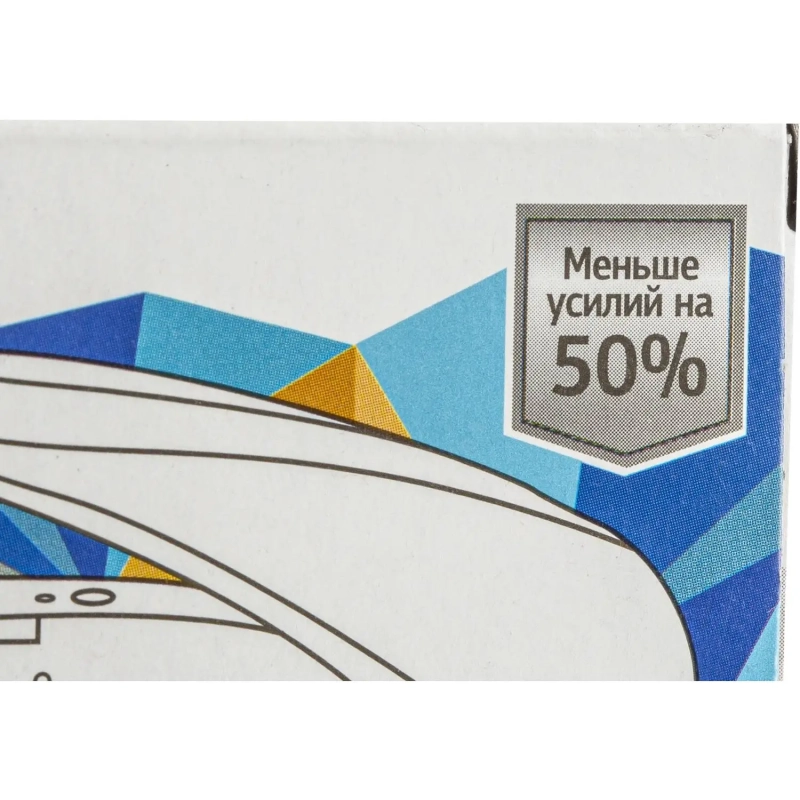 Степлер Attache Selection MSBL1020 (№10)  до 20лис,энергосбер,металл,син