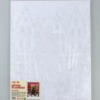 Картина по номерам &laquo;Новогодняя атмосфера&raquo;, 40&times;50 см