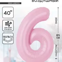 Воздушный шар фольгированный 40" &laquo;Цифра 6&raquo;