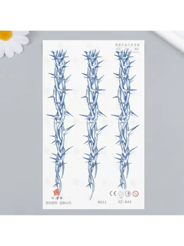 Переводная тату на тело синяя «Ветви с шипами», 18×11 см