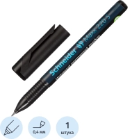 Маркер перманентный Schneider Maxx 220S 0,4 мм черный