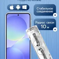 Наушники беспроводные YX11, TWS, вкладыши, Bluetooth 5.3. 28/200 мАч, шумоподавление, белые в прозрачном кейсе