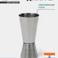 Джиггер Hanna Kn&ouml;vell, 30/60 мл, нержавеющая сталь