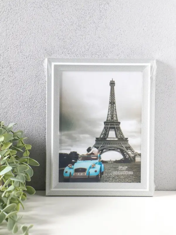 Фоторамка пластик 15х20 см "Остин" бело-серый 23,5х18,5х1,5 см