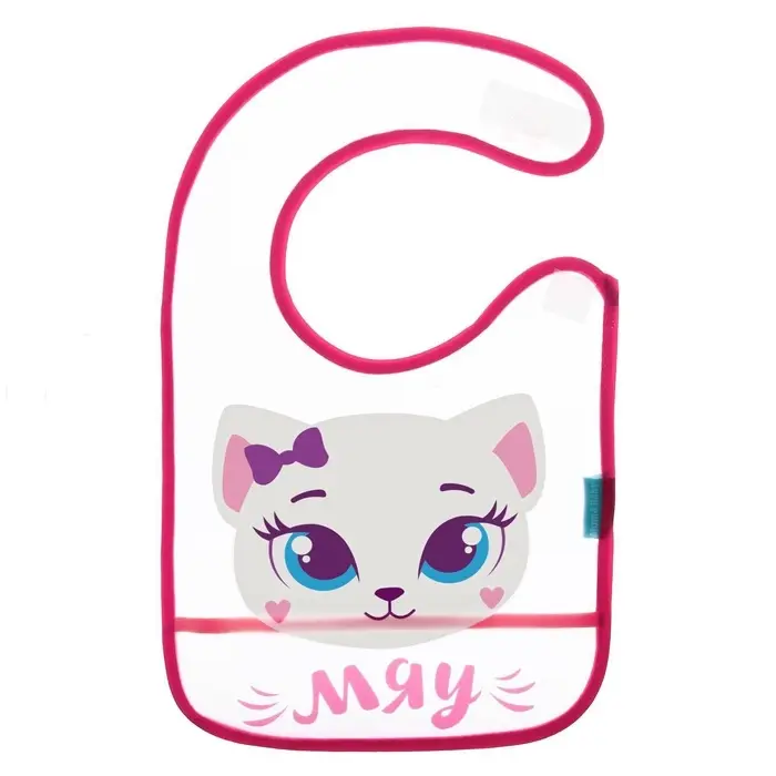 Нагрудник для кормления M&B &laquo;Котёнок&raquo; непромокаемый на липучке, с карманом, МИКС