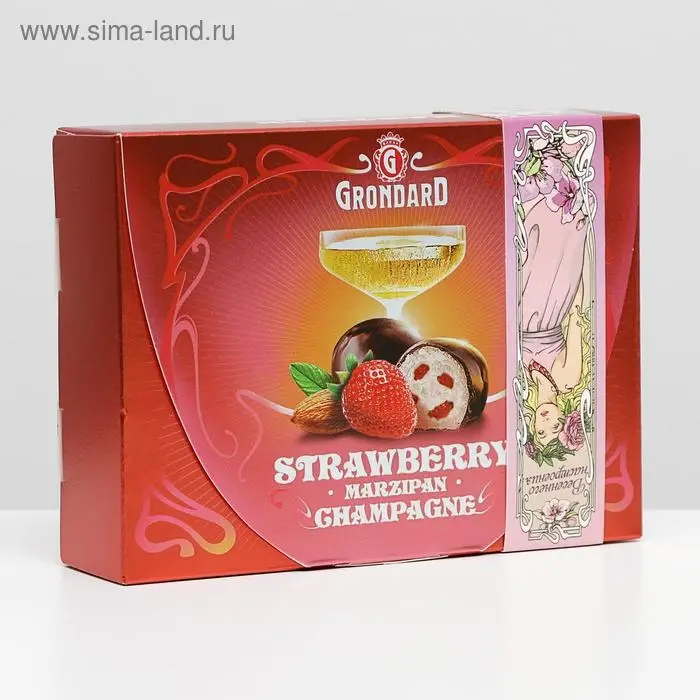 Конфеты марципановые Grondard с кусочками клубники и шампанским, 98 г Конфеты марципановые Grondard с кусочками клубники и шампанским, 98 г