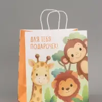 Пакет подарочный &laquo;Подарочек&raquo;, 28&times;32&times;15 см