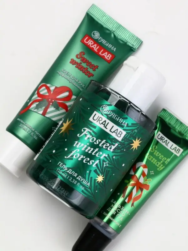 URAL LAB Winter Melody Набор косметики в мешке, зимний лес URAL LAB Winter Melody Набор косметики в мешке, зимний лес