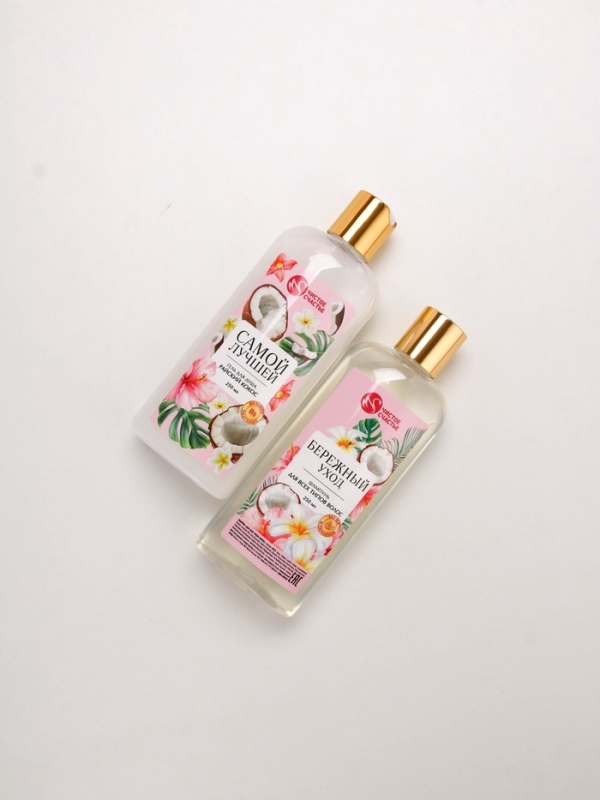 Набор Набор "Самой милой", гель для душа и шампунь для волос,2х250