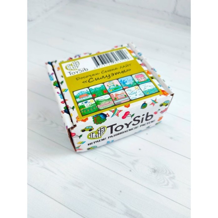 Досочки Сегена. Лайт «Силуэты» Досочки Сегена. Лайт «Силуэты»