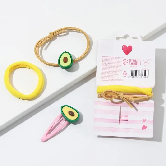 Резинки и заколка для волос Резинки и заколка для волос "Авокадного настроения", набор