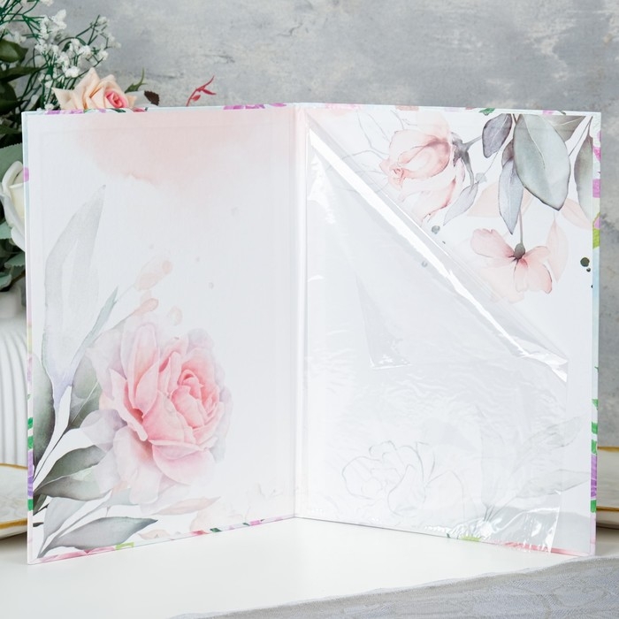 Свидетельство о заключении брака Свидетельство о заключении брака "Нашей любви" хризантемы, А4