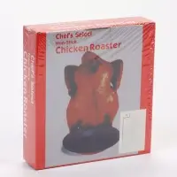 Подставка для запекания курицы - гриль &laquo;Ренард&raquo;, 17&times;17 см, антипригарное покрытие, красная