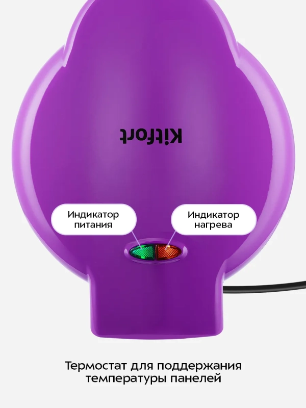 Вафельница электрическая КТ-5610 - 1000 ВТ Вафельница электрическая КТ-5610 - 1000 ВТ