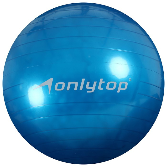 Фитбол ONLYTOP, d=45 см, 500 г, цвета МИКС Фитбол ONLYTOP, d=45 см, 500 г, цвета МИКС