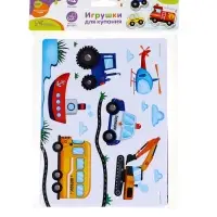 Игрушки - стикеры для купания в ванне &laquo;Машинки&raquo;, EVA, набор 12 шт.