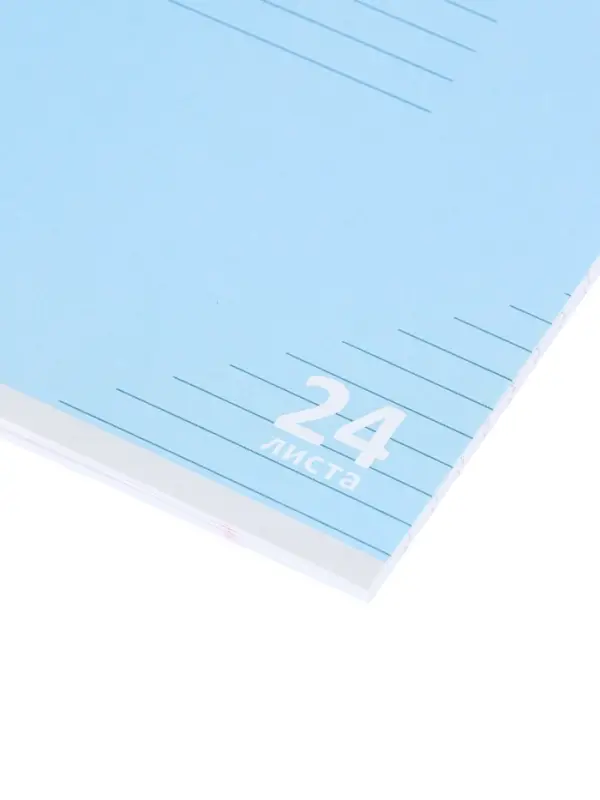 Тетрадь 24л лин КПК "Пастель", обл мел карт, блок ОФСЕТ, 5В МИКС