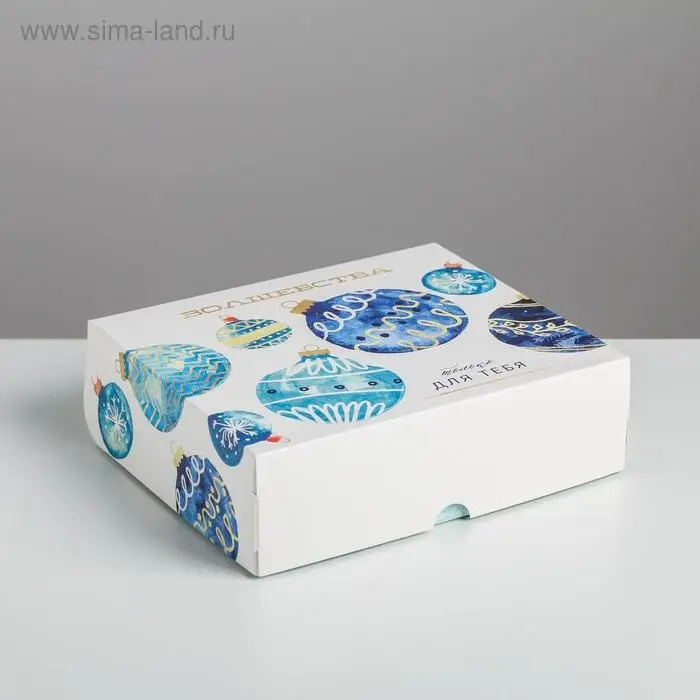 Упаковка для кондитерских изделий «Новогодние шары», 20 х 17 х 6 см Упаковка для кондитерских изделий «Новогодние шары», 20 х 17 х 6 см