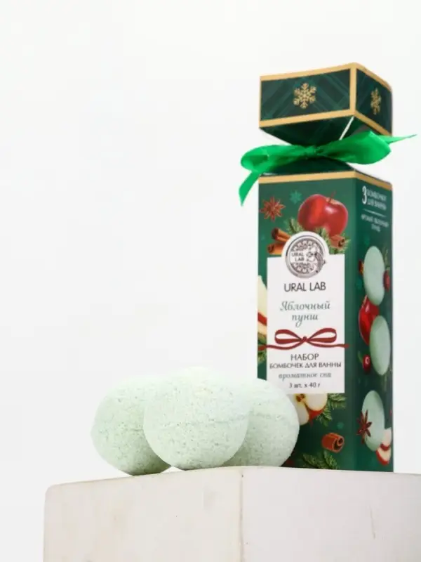 Бомбочки для ванны с ароматом яблочного пунша, 3×40 г, URAL LAB Бомбочки для ванны с ароматом яблочного пунша, 3×40 г, URAL LAB