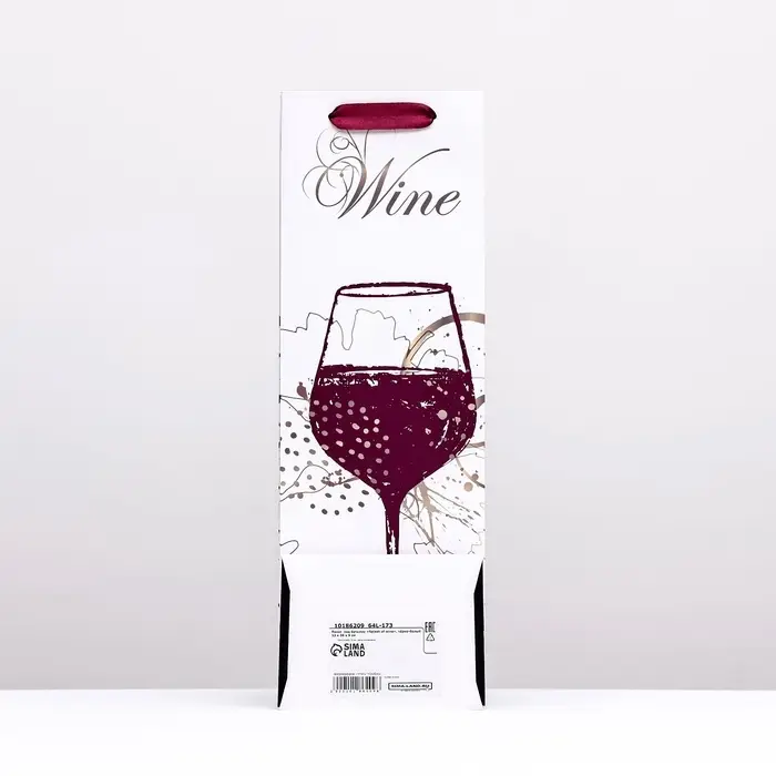 Пакет под бутылку Splash of wine, чёрно - белый 12×36×9 см