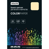 Бумага цветная Attache (желтый пастель), 80г, А4, 100  л