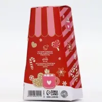 Бомбочки для ванны, аромат пряное какао, набор 3 шт х 40 г, URAL LAB Бомбочки для ванны, аромат пряное какао, набор 3 шт х 40 г, URAL LAB