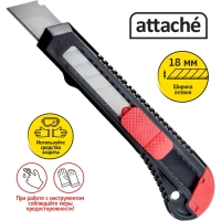 Нож канцелярский 18мм&nbsp;Attache чёрный, цв. фиксатора в ассорт.