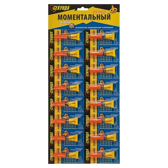 Моментальный клей  Моментальный клей "Секунда" на блистер-карте, 1 г
