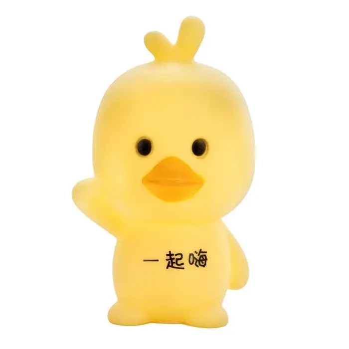 Фигурка светящаяся RISALUX «Утёнок», LED-ночник, от батареек, жёлтый, 7×8×13.5 см Фигурка светящаяся RISALUX «Утёнок», LED-ночник, от батареек, жёлтый, 7×8×13.5 см