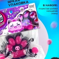 Сквиш антистресс - игрушка &laquo;Мяк-жмяк. Лапка&raquo;, чёрный