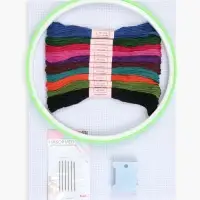 Набор для вышивания Арт Узор, 28 предметов