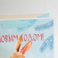 Пакет подарочный ламинированный вертикальный &laquo;С новым годом&raquo;, ML 23&times;27&times;11.5 см