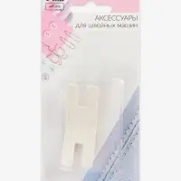 Подъёмная пластина для прошивания трудных мест, для БШМ, 5.5&times;2.1&times;0.4 см