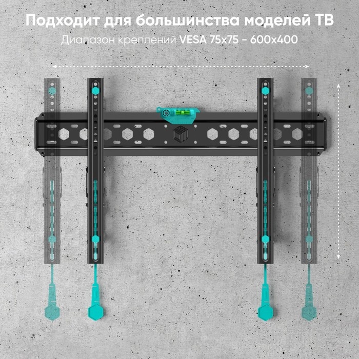 Кронштейн ONKRON TM6, для ТВ, наклонный, 43 Кронштейн ONKRON TM6, для ТВ, наклонный, 43"-85", 35-145 мм от стены, черный