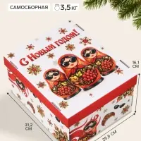 Коробка подарочная, складная 31.2&times;25.6&times;16.1 см &laquo;Русский стиль&raquo;