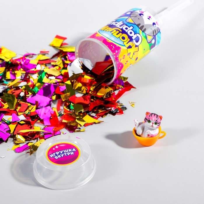 Хлопушка с игрушкой &laquo;Хлопушка-сюрприз&raquo;, котята МИКС