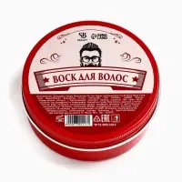Воск для укладки волос на водной основе, бесцветный, 150 г