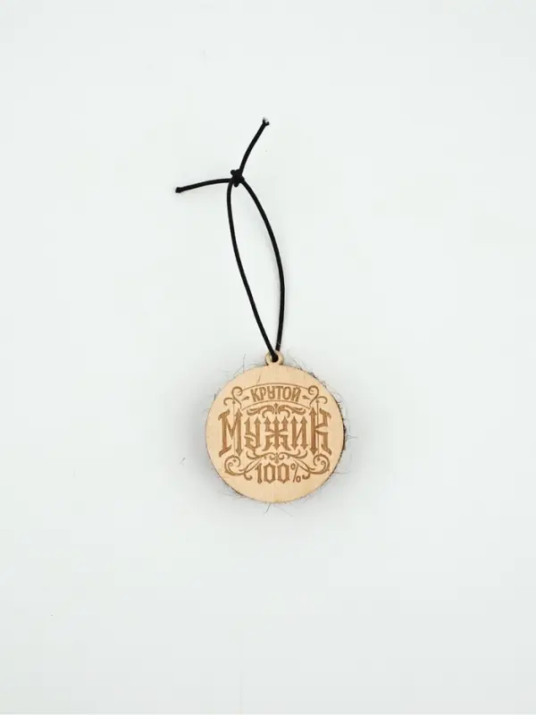 Подвеска в авто Подвеска в авто "Крутой мужик"