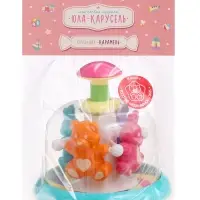 Юла-карусель STELLAR &laquo;Лесная сказка&raquo;, МИКС