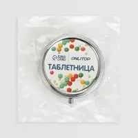 Таблетница  3секц d5*1,7см металл серебр  накл ОТ