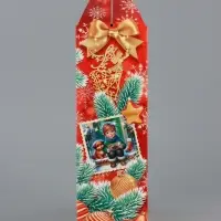 Подарочная коробка новогодняя Серафимчики 17 х 7 х 25,5 см Подарочная коробка новогодняя Серафимчики 17 х 7 х 25,5 см