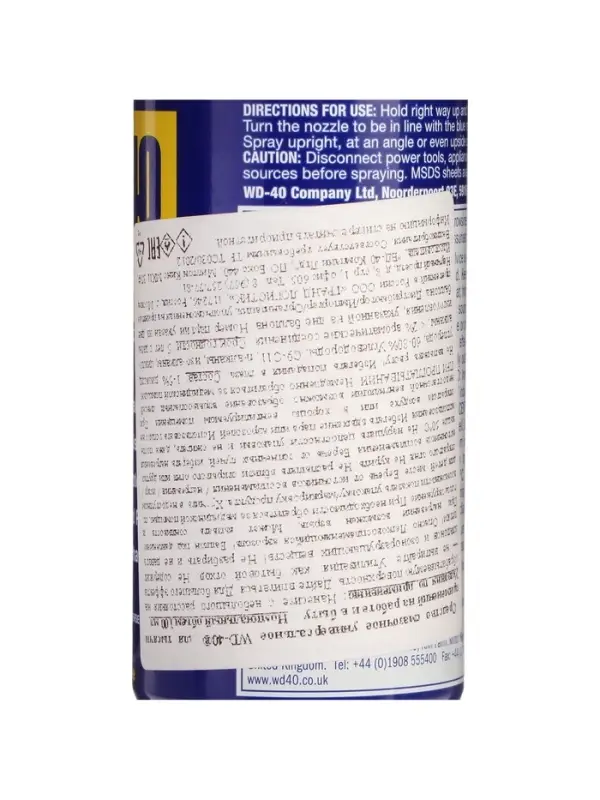 Универсальная смазка Wd=40, 100 мл