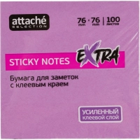 Стикеры Attache Selection Extra с клеев. краем 76х76, неон, фиолет. 100л