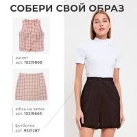 Юбка женская мини  MINAKU: Casual Collection цвет клетка розовая, р-р 42