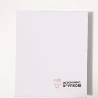 Зеркало декоративное, с увеличением х2, двустороннее, 16.5&times;25.5 см, (11&times;15.5 см), чёрное