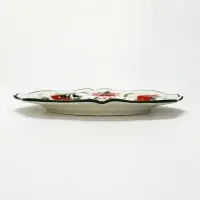 Тарелка "Цветочный вальс", 23 см